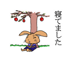 Daily life of rabbit from inba sticker #12134024