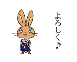 Daily life of rabbit from inba sticker #12134026