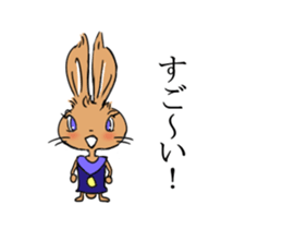 Daily life of rabbit from inba sticker #12134027