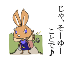 Daily life of rabbit from inba sticker #12134031
