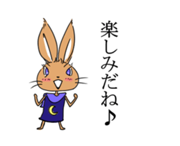 Daily life of rabbit from inba sticker #12134032