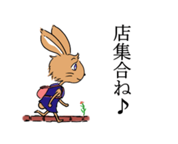 Daily life of rabbit from inba sticker #12134035