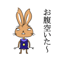 Daily life of rabbit from inba sticker #12134036
