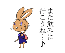 Daily life of rabbit from inba sticker #12134037