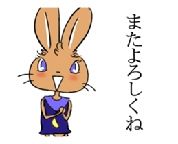 Daily life of rabbit from inba sticker #12134038