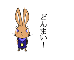 Daily life of rabbit from inba sticker #12134040