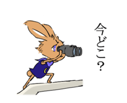 Daily life of rabbit from inba sticker #12134044