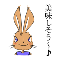 Daily life of rabbit from inba sticker #12134045