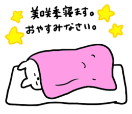 Hey!! I am Misaki!! sticker #12134149