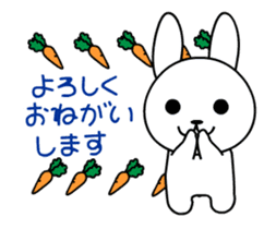 Tubby rabbit sticker #12134151