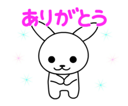 Tubby rabbit sticker #12134156