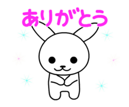 Tubby rabbit sticker #12134156