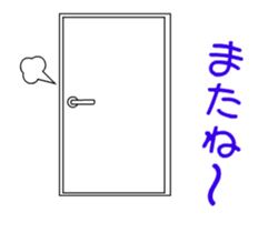 Tubby rabbit sticker #12134160