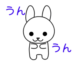 Tubby rabbit sticker #12134169