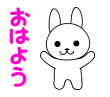 Tubby rabbit sticker #12134170