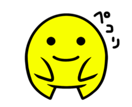 moving Star dust boy sticker sticker #12134346