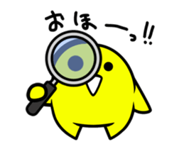 moving Star dust boy sticker sticker #12134352