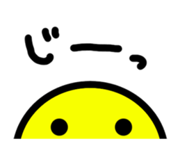 moving Star dust boy sticker sticker #12134355