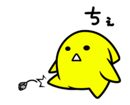 moving Star dust boy sticker sticker #12134356