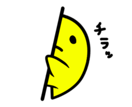 moving Star dust boy sticker sticker #12134359