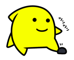 moving Star dust boy sticker sticker #12134362