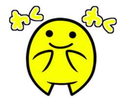 moving Star dust boy sticker sticker #12134363