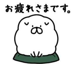 Mofu Inu 1 sticker #12134406