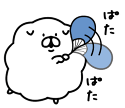 Mofu Inu 1 sticker #12134411