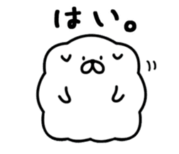 Mofu Inu 1 sticker #12134416