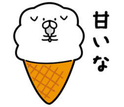 Mofu Inu 1 sticker #12134418