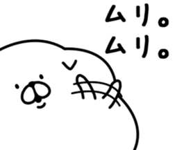 Mofu Inu 1 sticker #12134423