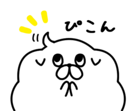 Mofu Inu 1 sticker #12134425