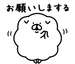 Mofu Inu 1 sticker #12134438