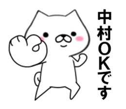 fcf dog part13 sticker #12134452