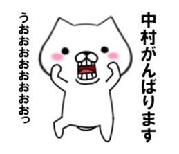 fcf dog part13 sticker #12134459