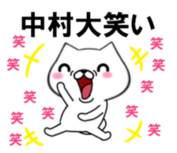 fcf dog part13 sticker #12134467