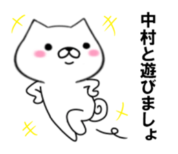 fcf dog part13 sticker #12134475