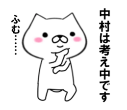 fcf dog part13 sticker #12134481