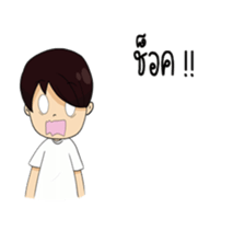 Sugar Lovely Boy sticker #12134617