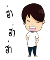 Sugar Lovely Boy sticker #12134623