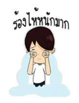 Sugar Lovely Boy sticker #12134627