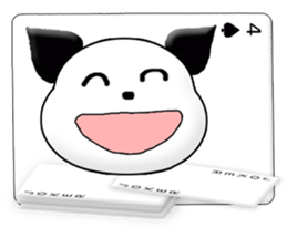 Message cards 4a sticker #12134710