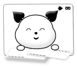 Message cards 4a sticker #12134711