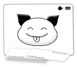 Message cards 4a sticker #12134712