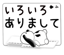 Message cards 4a sticker #12134718