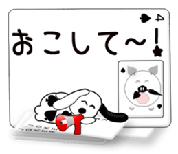 Message cards 4a sticker #12134720