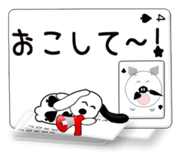 Message cards 4a sticker #12134720