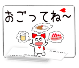 Message cards 4a sticker #12134721