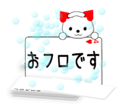 Message cards 4a sticker #12134726