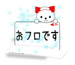 Message cards 4a sticker #12134726